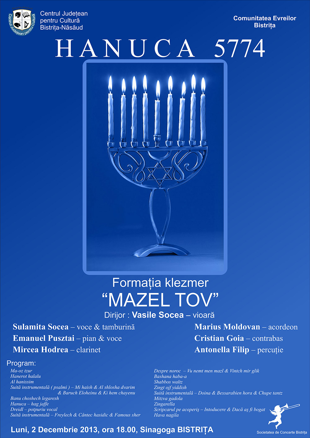 Poster Mazel Tov Klezmer